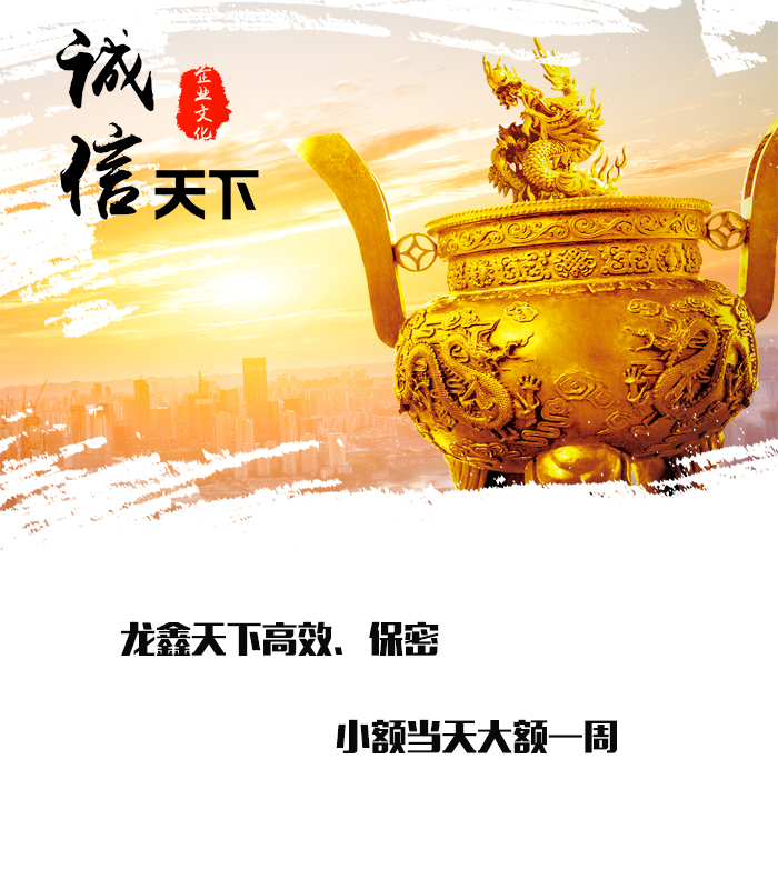 当阳要债公司